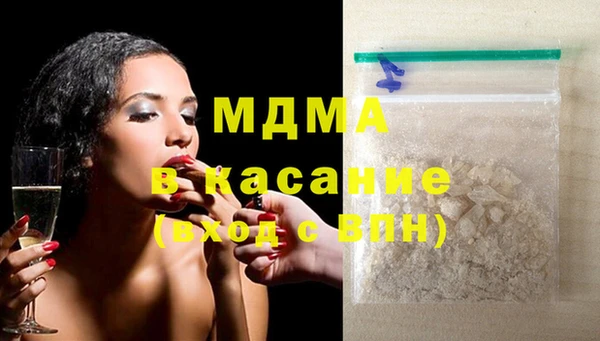 каннабис Вязьма